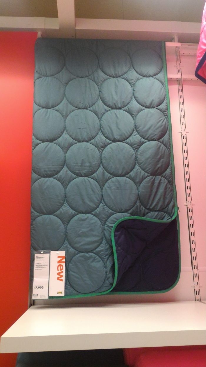 IKEAの寝袋