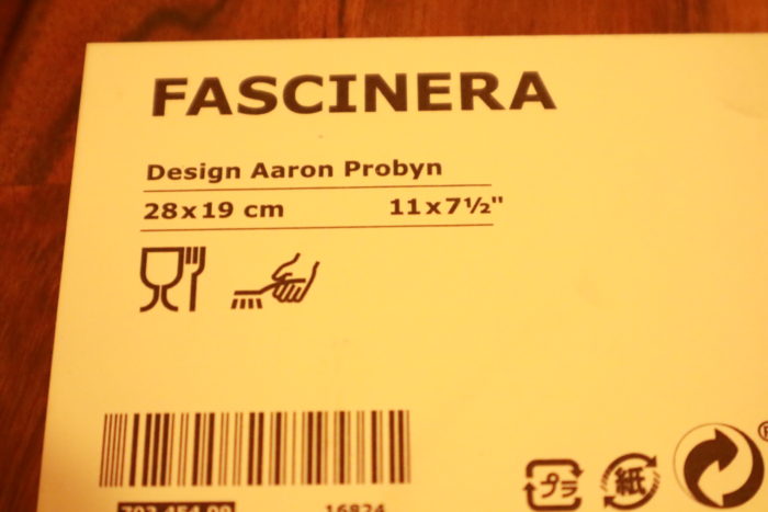 IKEAのまな板FASCINERA