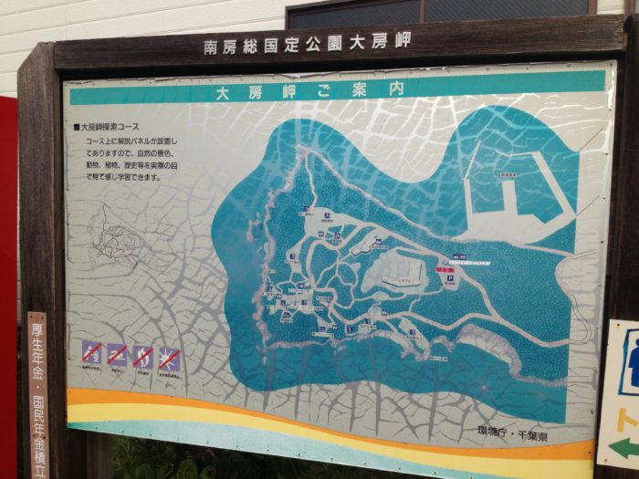 南房総国定公園大房岬の地図
