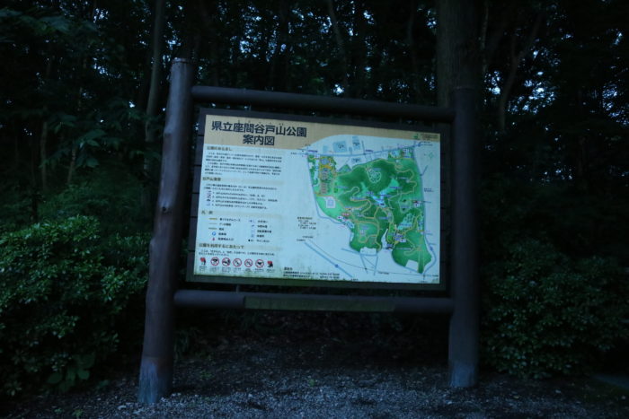谷戸山公園の地図