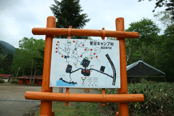 菅沼キャンプ村の地図