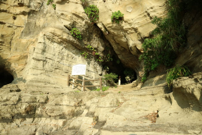 千葉県の守谷洞窟