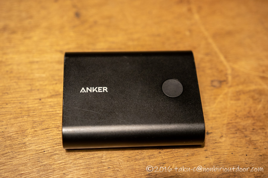 ANKERのモバイルバッテリー
