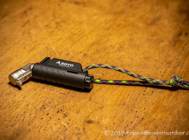 SOTOマイクロトーチアクティブにストラップを付けてみた