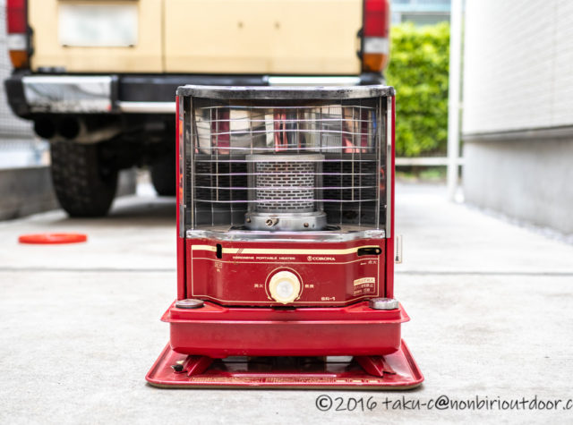 コロナの石油ストーブSR-1の外観