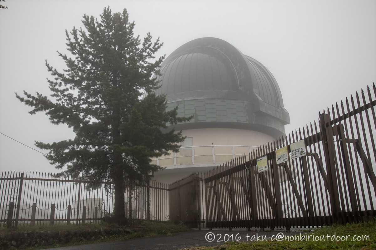 ときがわ町の星と緑の創造センターにある堂平天文台の観測ドーム