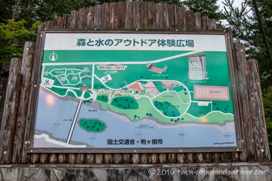 駒ヶ根市の森と水のアウトドア体験広場の地図