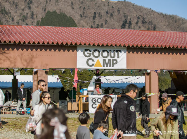 GO OUT CAMP 冬 2019 の会場の様子