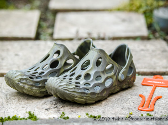 メレル(MERRELL) の ハイドロモック(HYDRO MOC) オリーブドラブ(Olive Drab)の外観