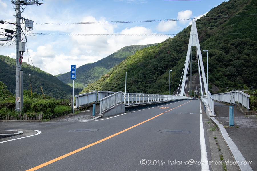丹沢湖の永歳橋