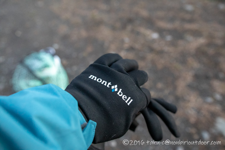 寒い時期用のモンベルの釣り手袋