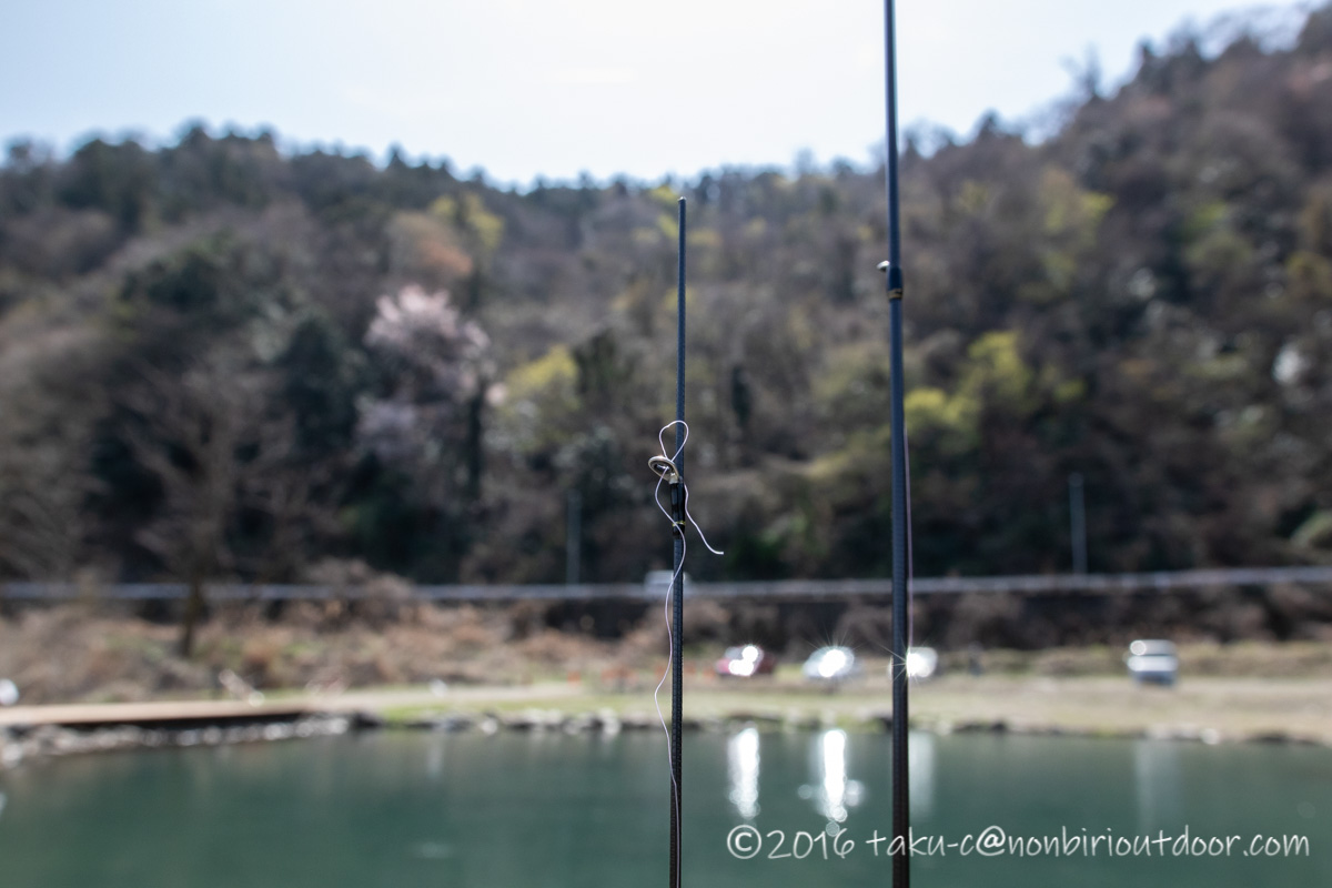 2021年3月17日のフィッシングフィールド中津川でロッドの先を折る