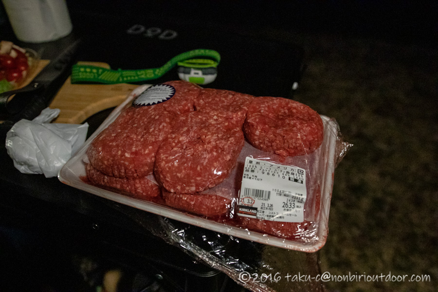 湯島オートキャンプ場での夕飯にコストコのハンバーグ