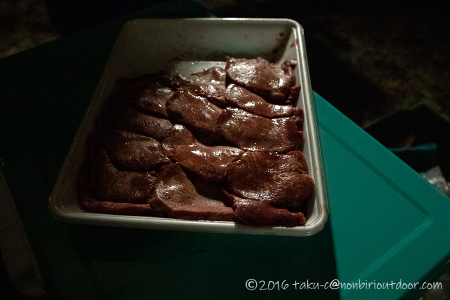 湯島オートキャンプ場での夕飯にコストコの牛タン