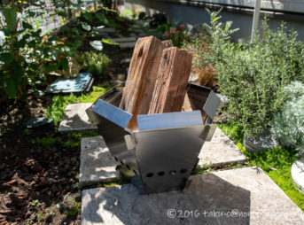 DCM ヘキサファイアピットに薪を入れてみた