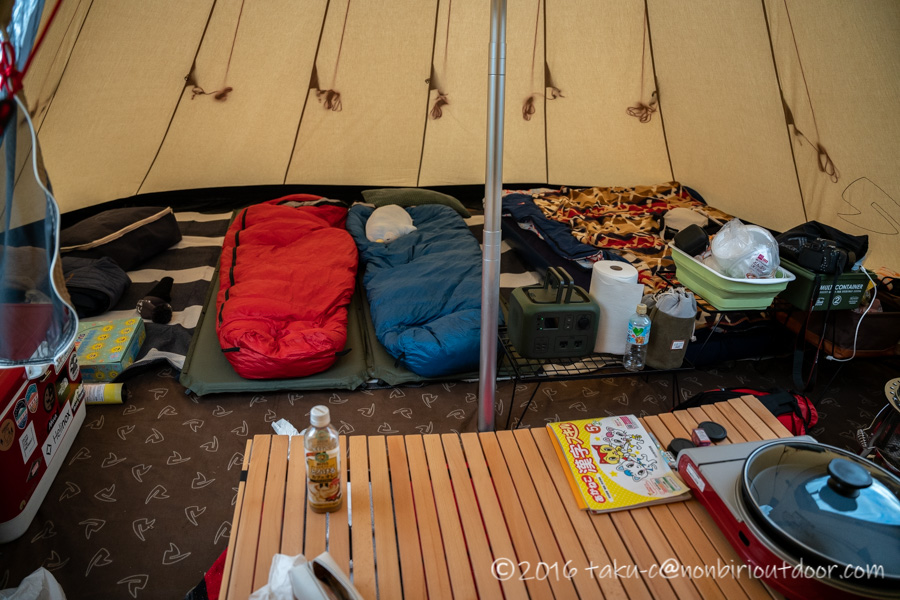 富士山YMCA グローバル・エコ・ヴィレッジでテント設営