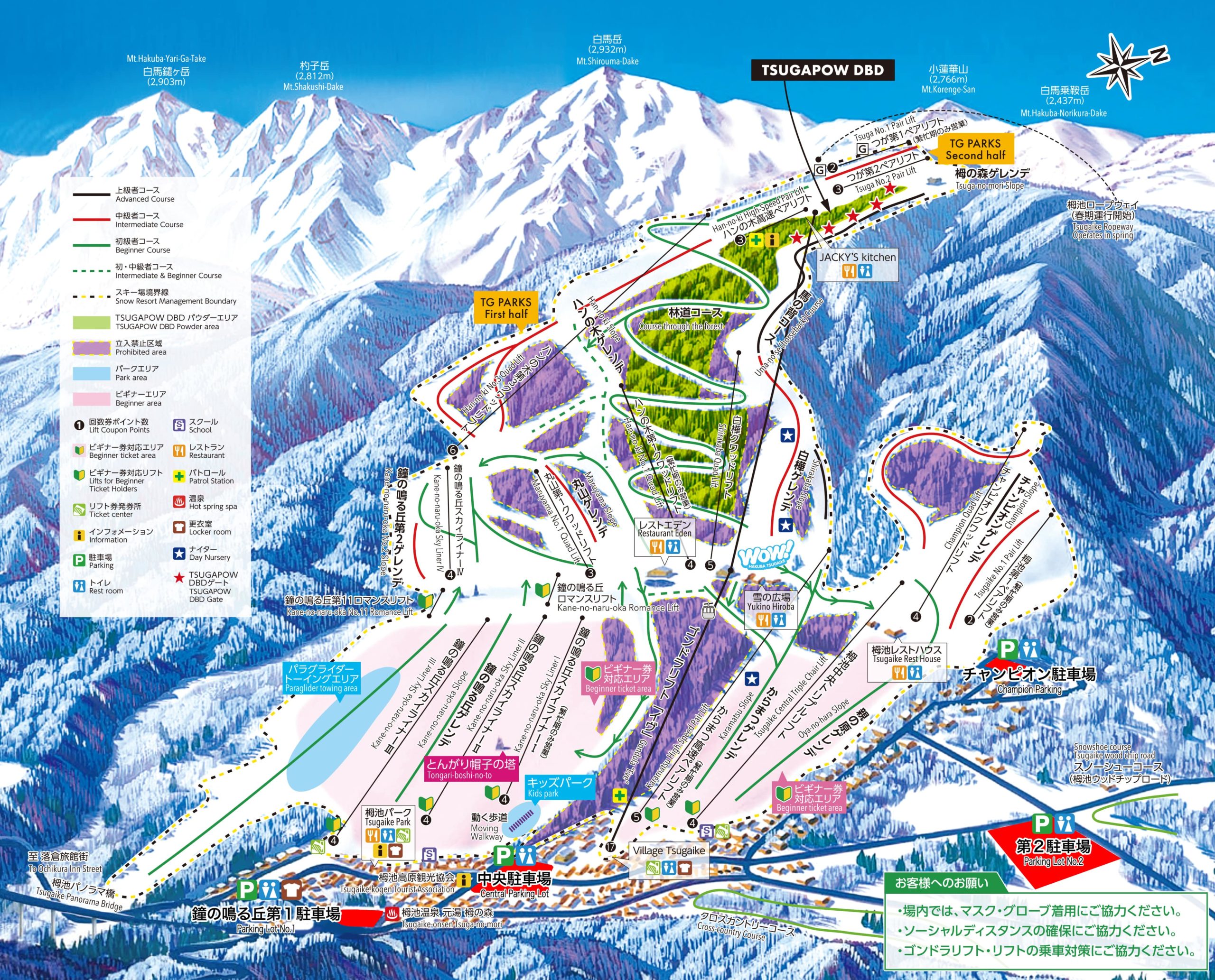 栂池高原スキー場の地図