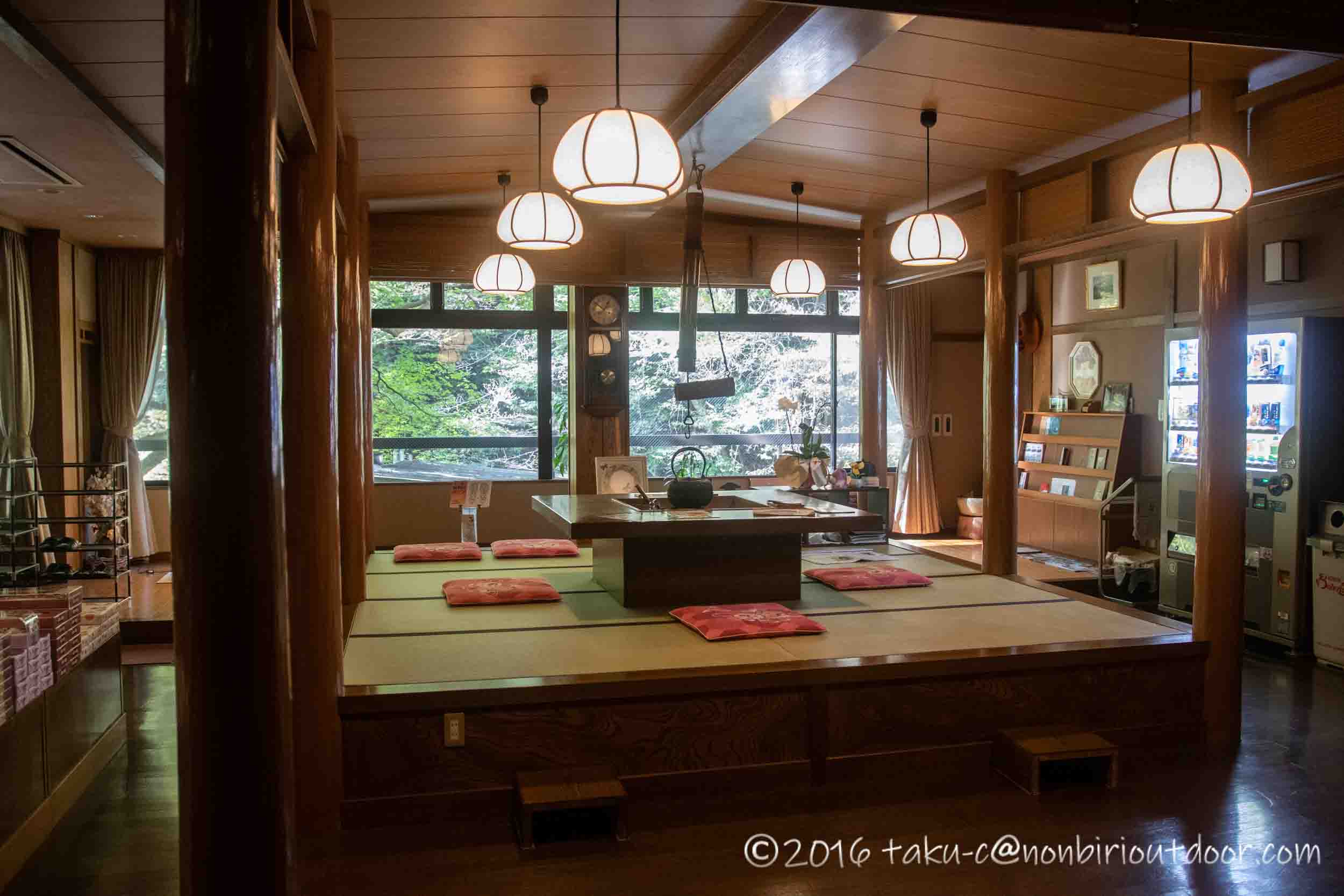 赤城さんにある日本秘湯を守る会の温泉